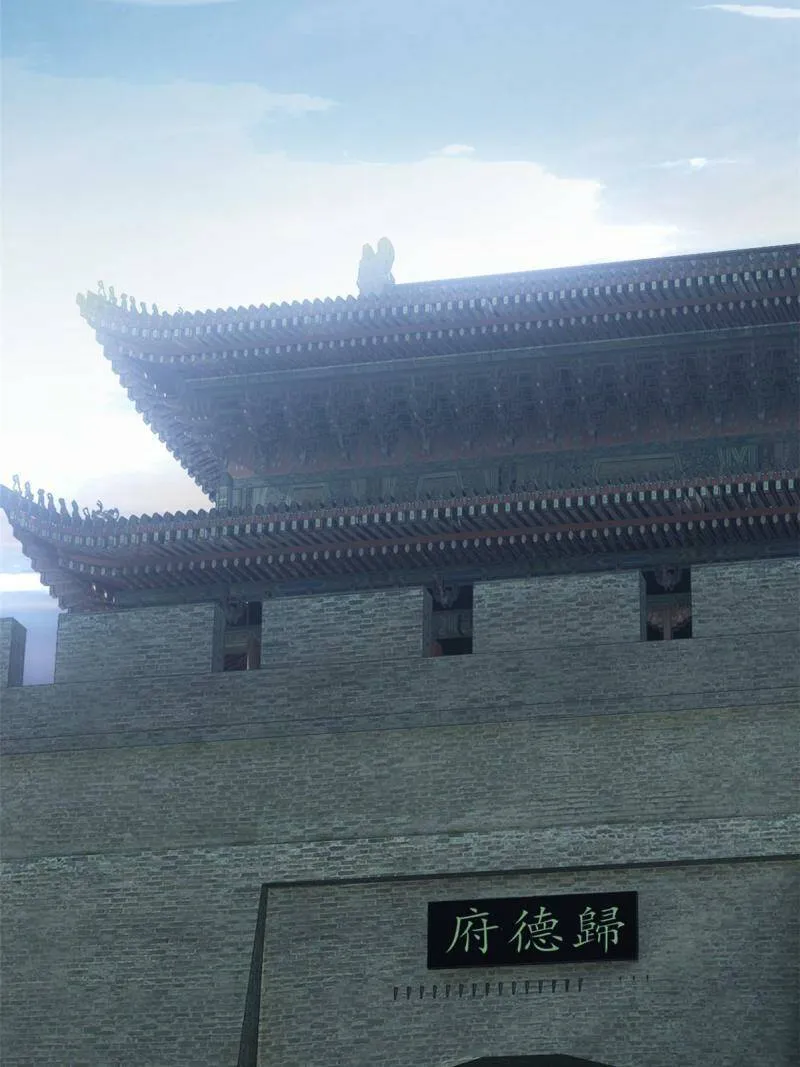 06 开启新副本 第6页