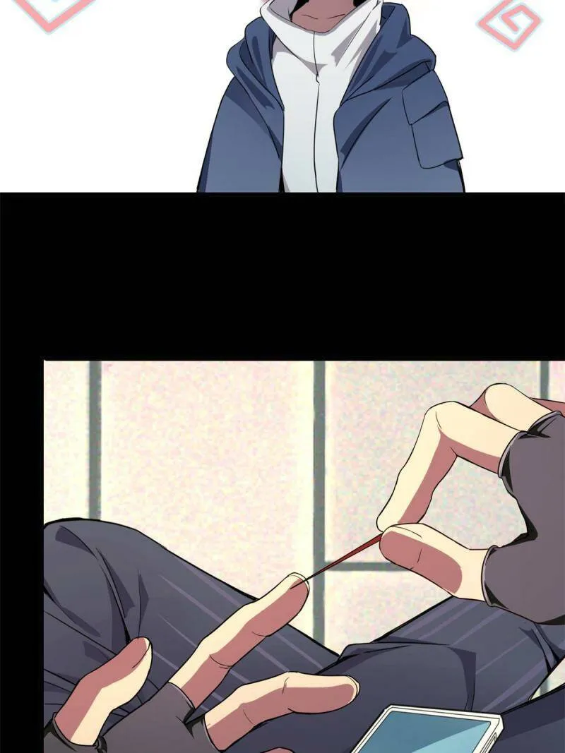 01 自甘堕落的天才 第26页