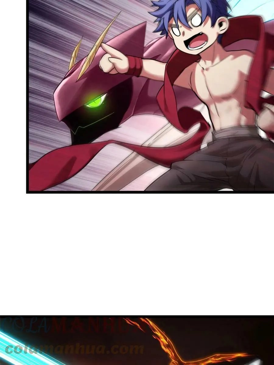 86 登顶火神台 第4页