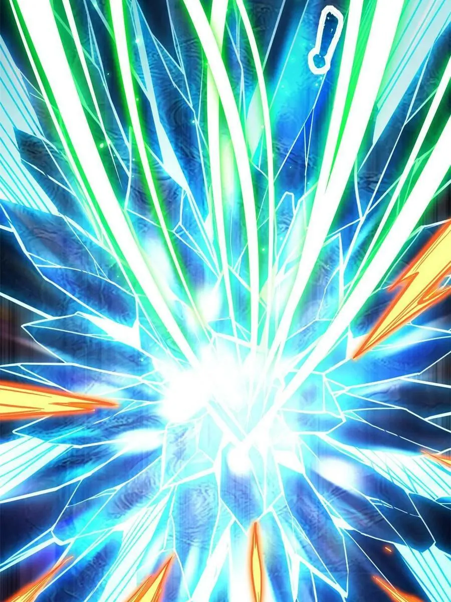 86 登顶火神台 第26页