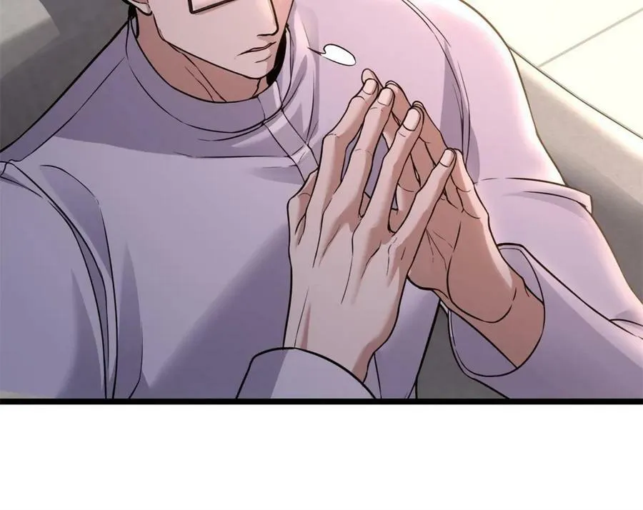 94 笼络人心 第35页
