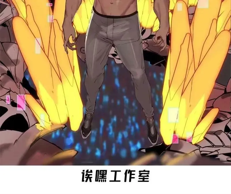 95 紫微宫选宝 第2页