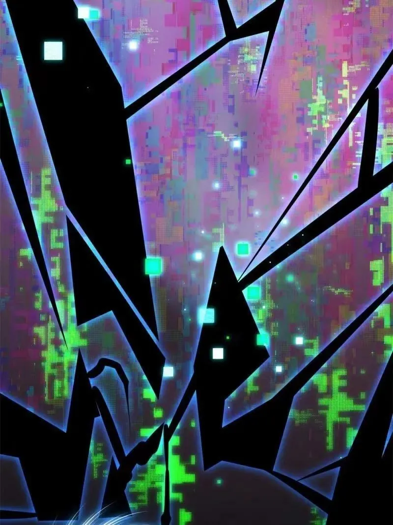 95 紫微宫选宝 第72页