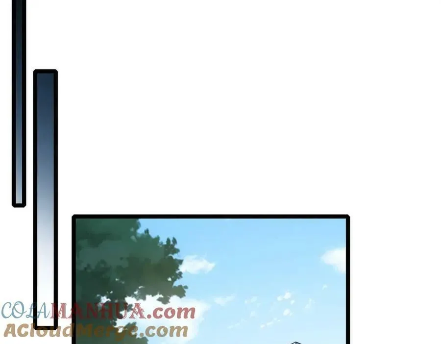 97 圣徒约翰 第61页