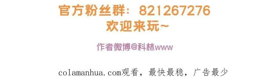 102 何须教练 第100页