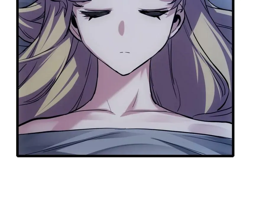 106 一线生机 第71页