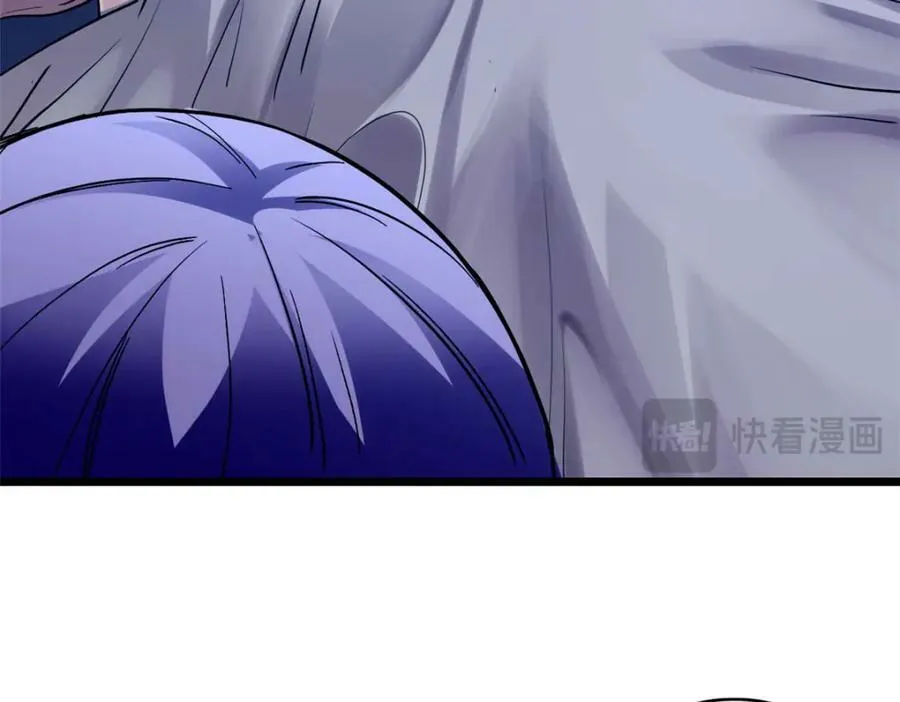 106 一线生机 第92页