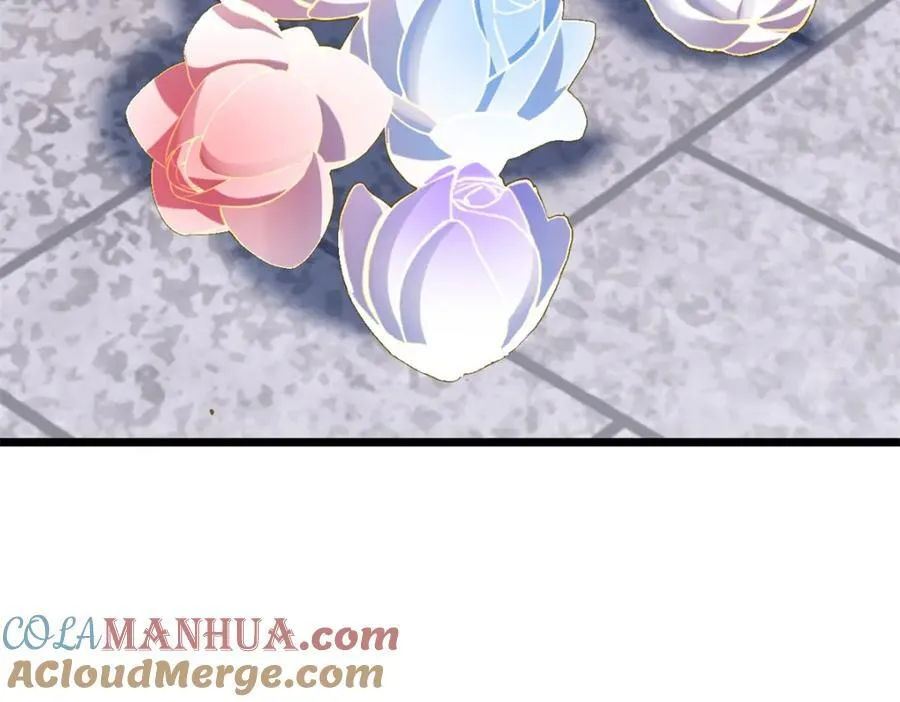 108 师兄们 第13页