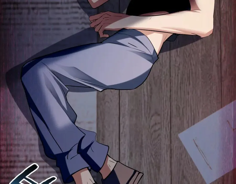 108 师兄们 第36页
