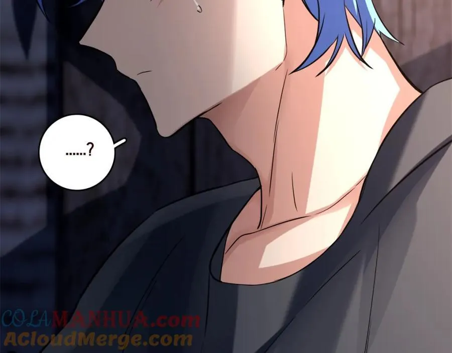 108 师兄们 第45页