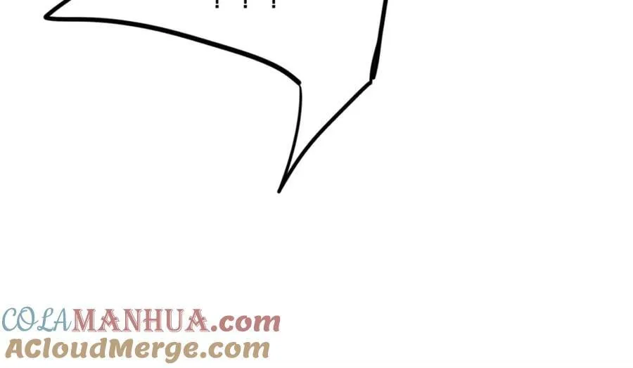 108 师兄们 第57页