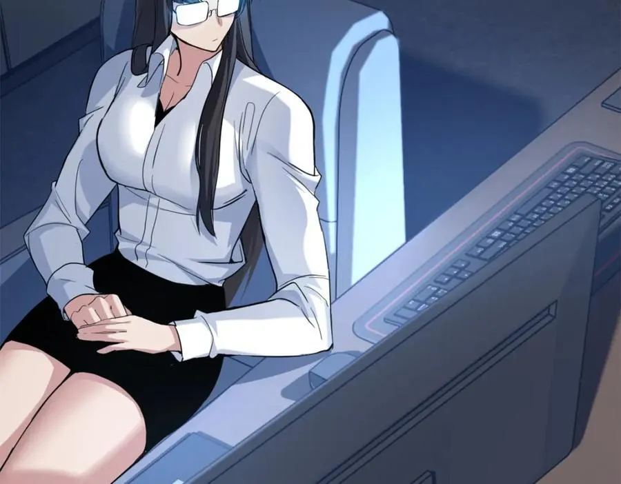 108 师兄们 第72页