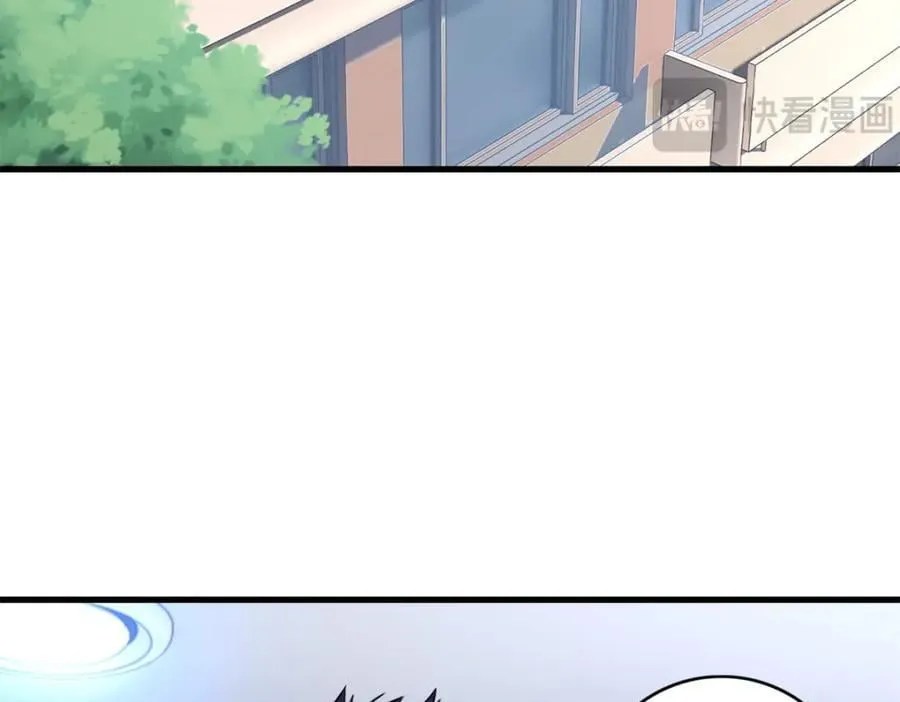 108 师兄们 第80页