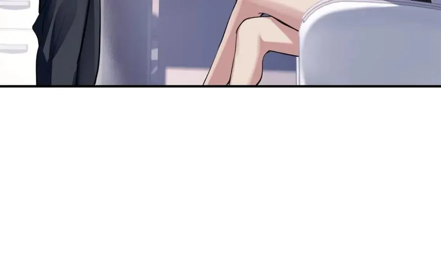 108 师兄们 第84页