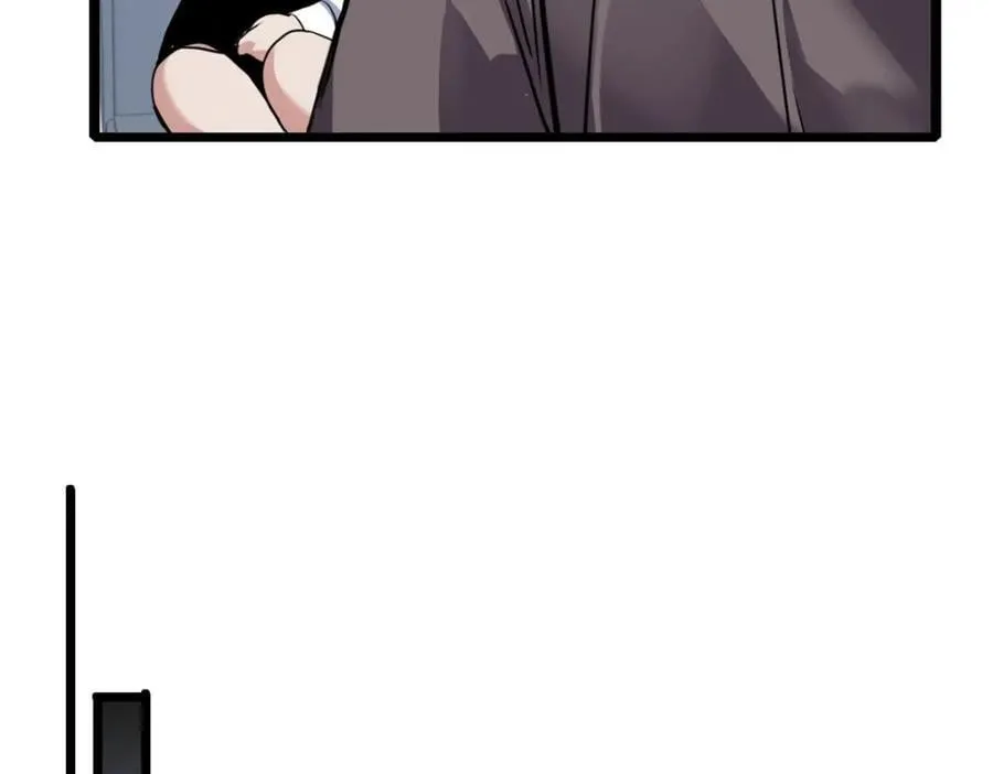 108 师兄们 第95页