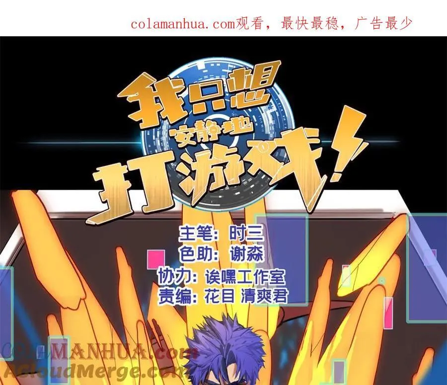 109 王明渊 第1页