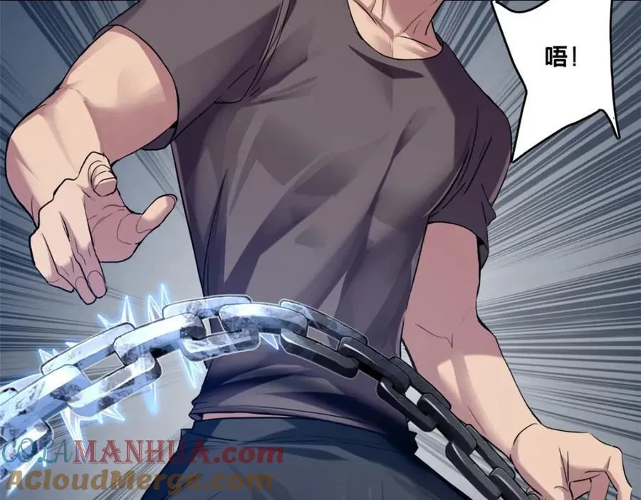 109 王明渊 第16页