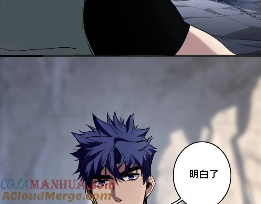 109 王明渊 第19页
