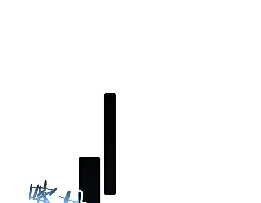 109 王明渊 第23页