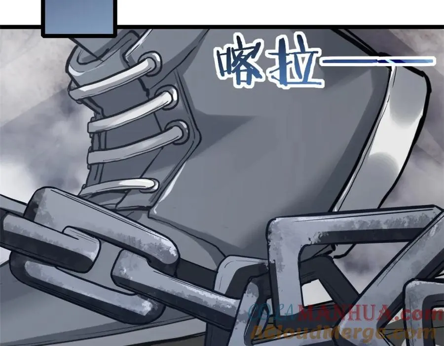 109 王明渊 第25页