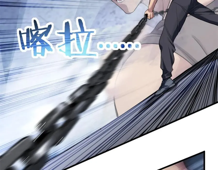 109 王明渊 第27页