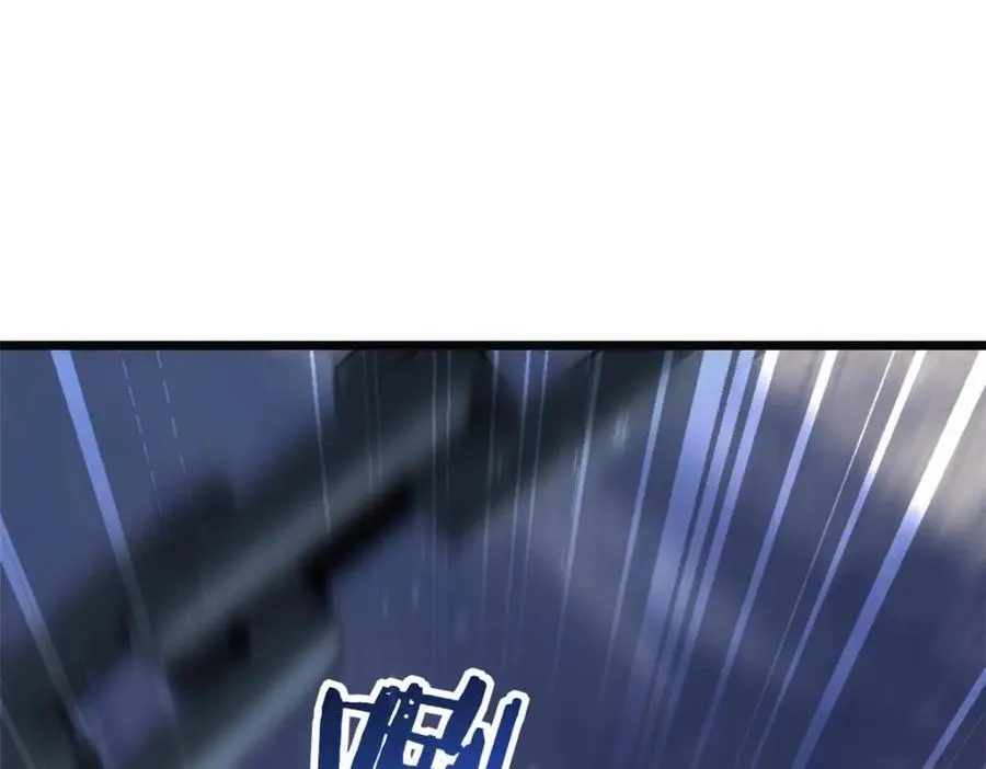 109 王明渊 第30页