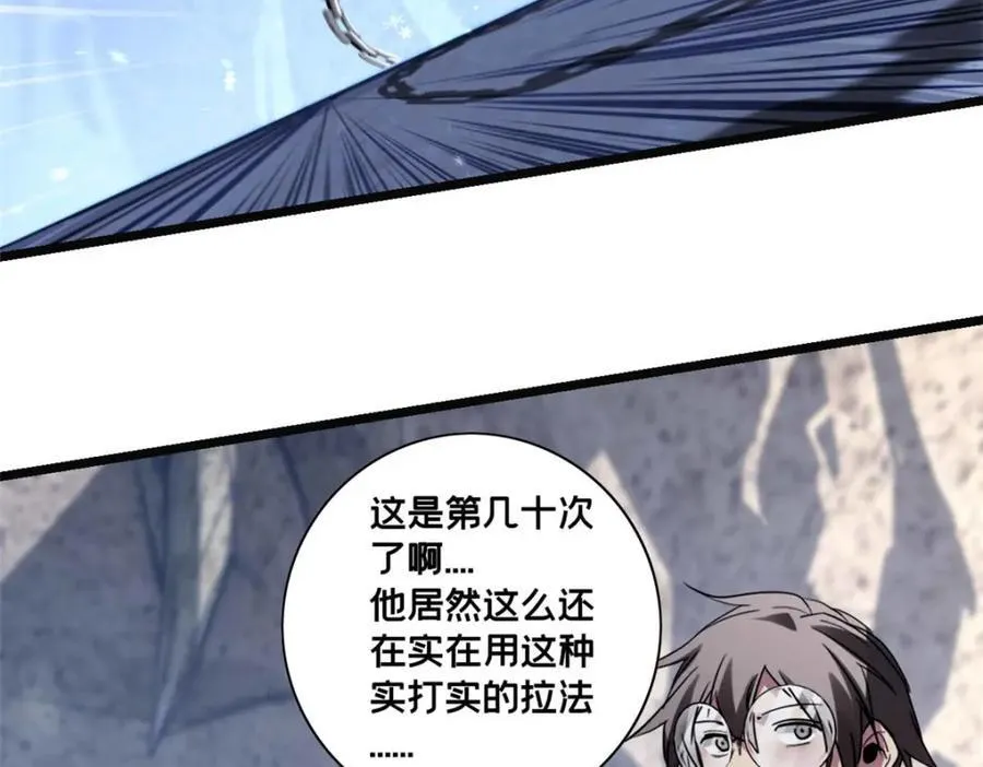 109 王明渊 第32页