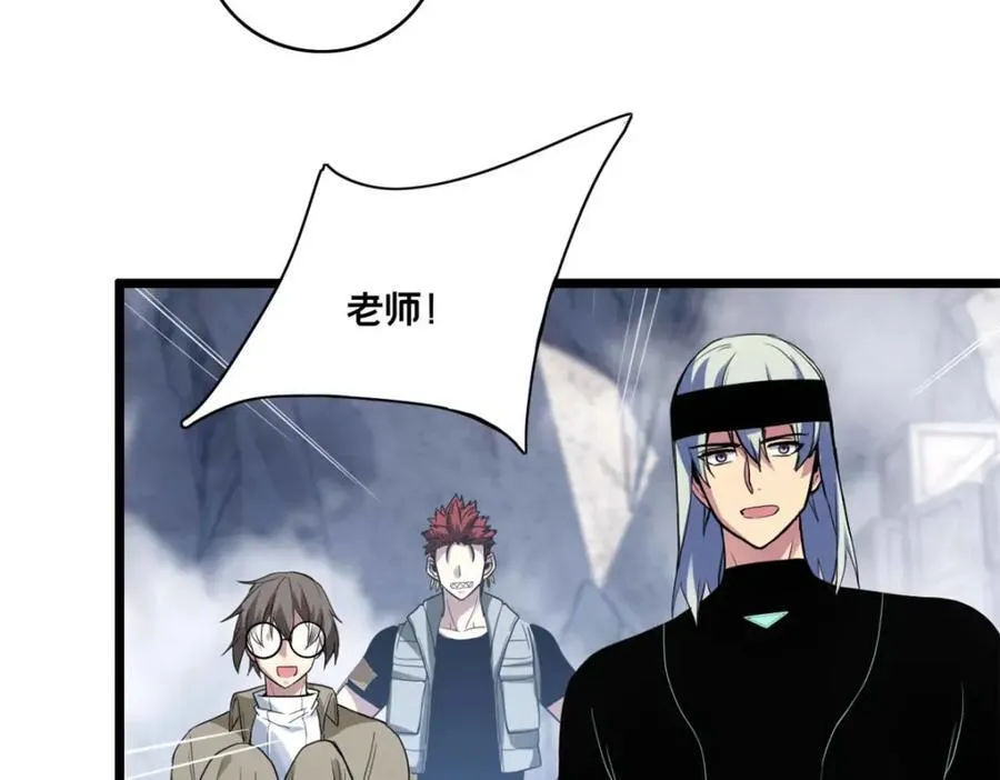109 王明渊 第38页