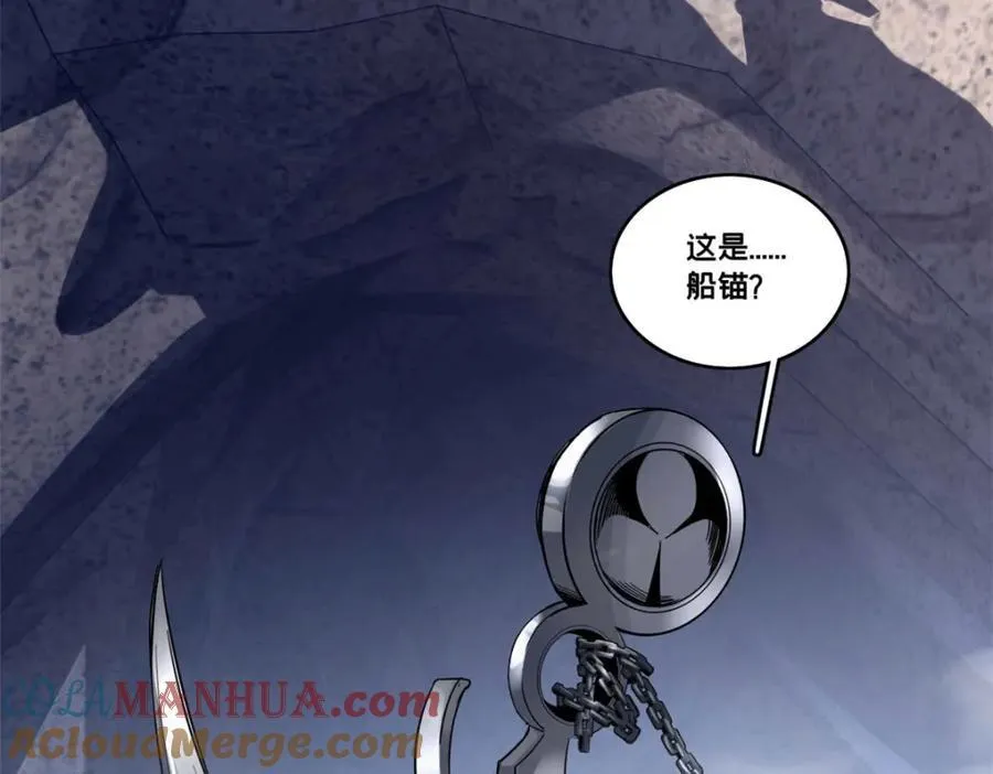 109 王明渊 第64页