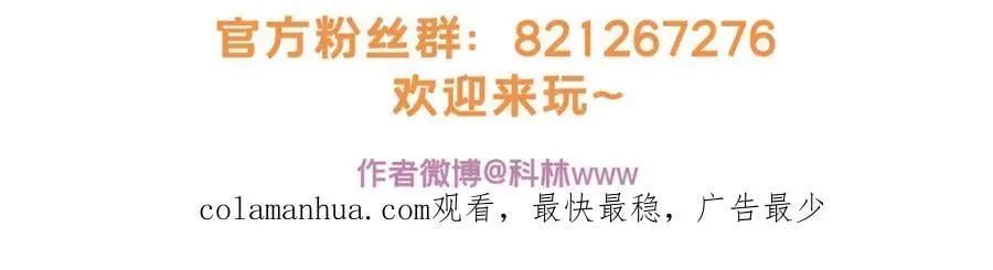 109 王明渊 第86页