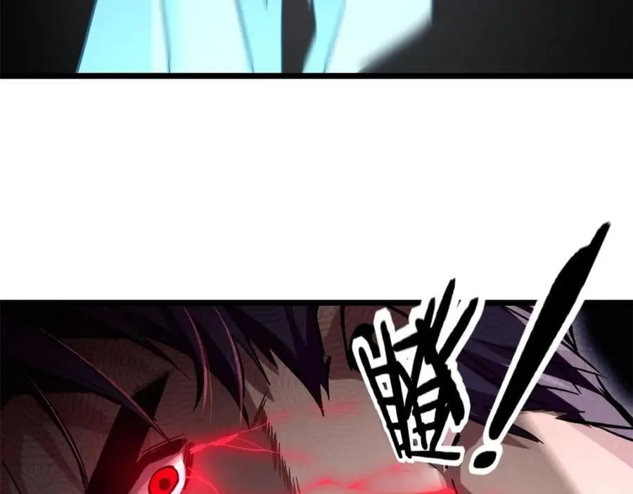 111 王之叹息 第76页