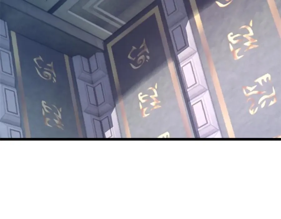 113 目标—飞天 第5页