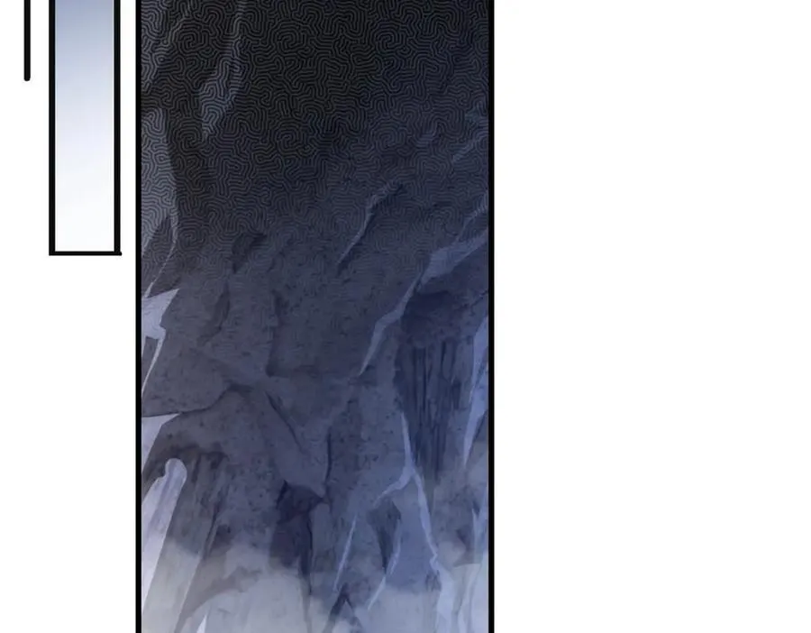 113 目标—飞天 第38页