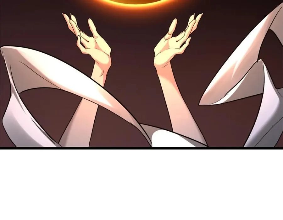 114 生变 第72页