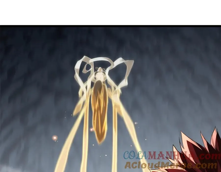 116 次元结晶 第46页