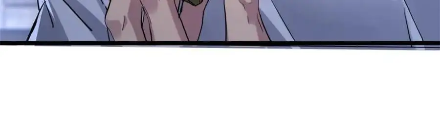 117 老兵 第20页