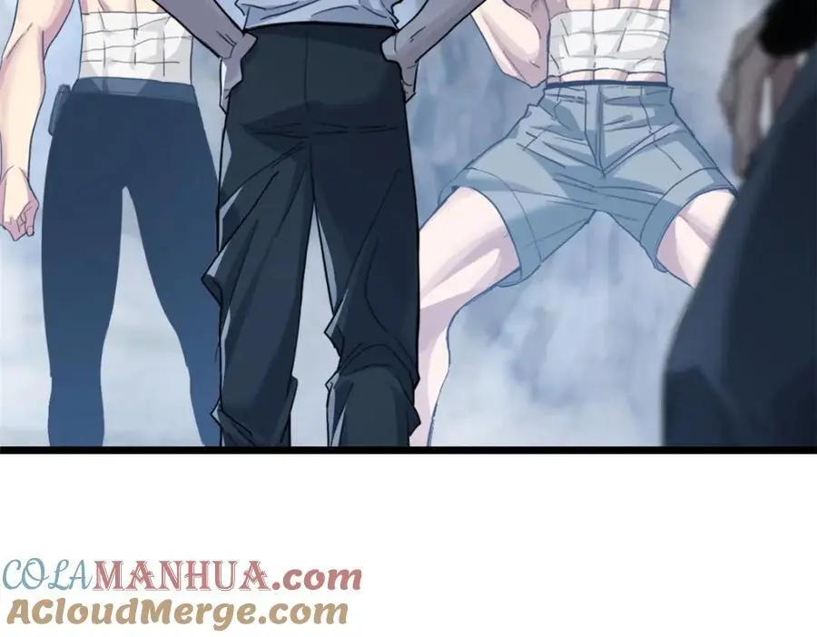 117 老兵 第22页