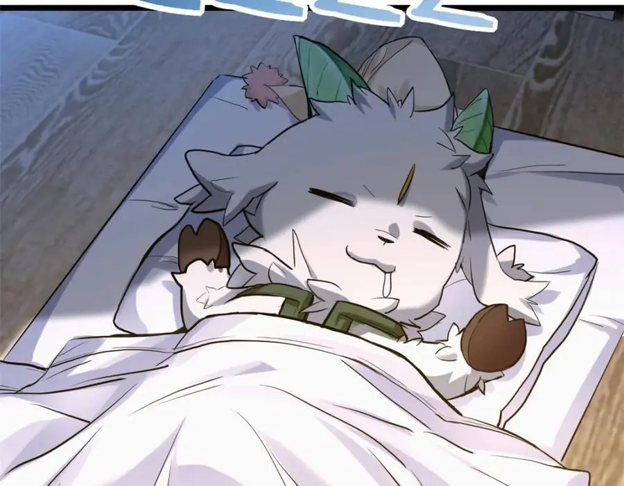 117 老兵 第30页