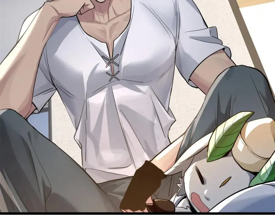 117 老兵 第32页
