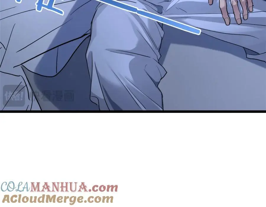 117 老兵 第46页