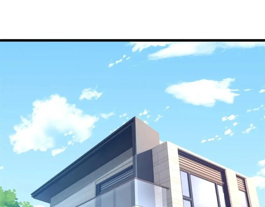 117 老兵 第54页