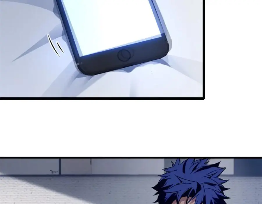 117 老兵 第56页