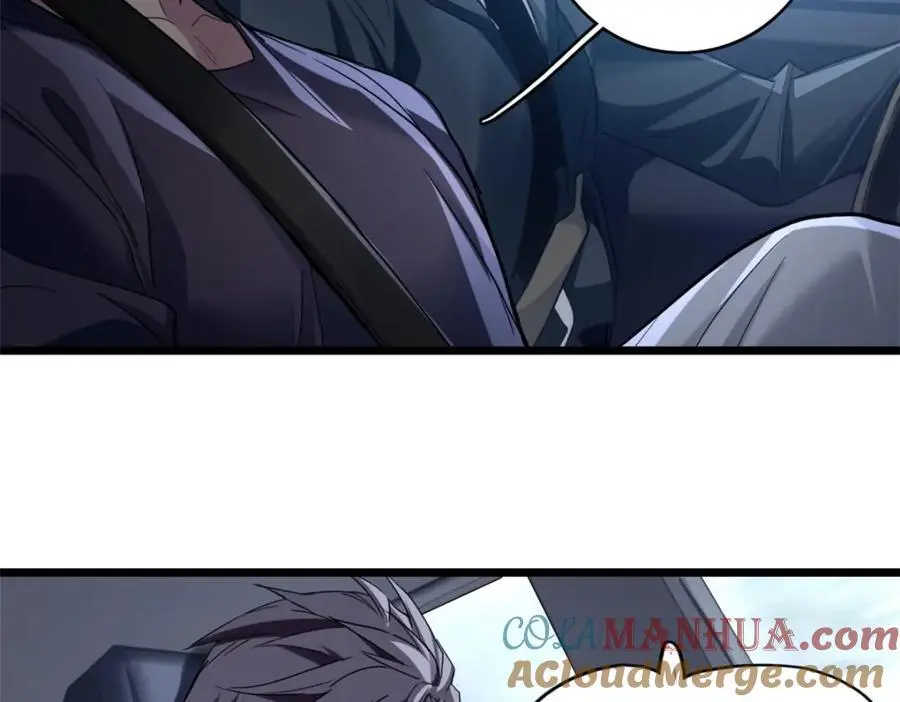 117 老兵 第61页