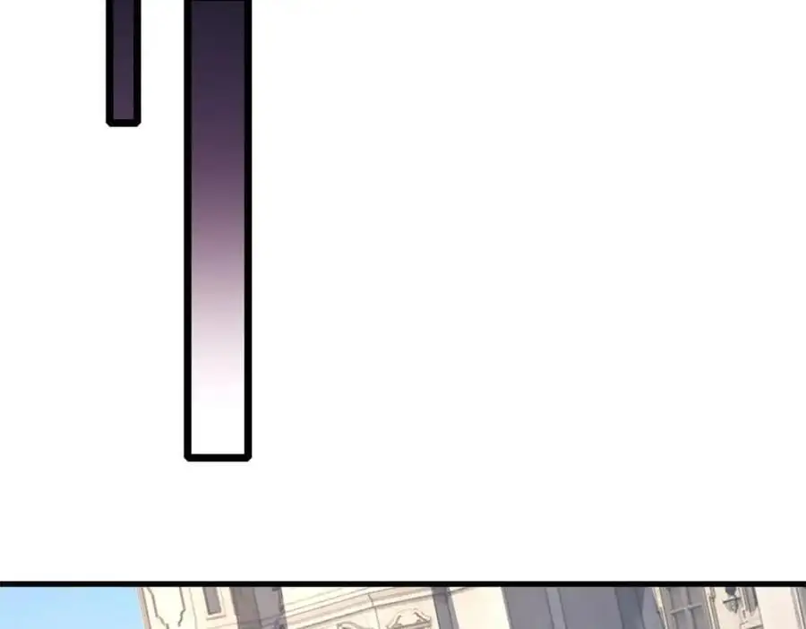 117 老兵 第66页