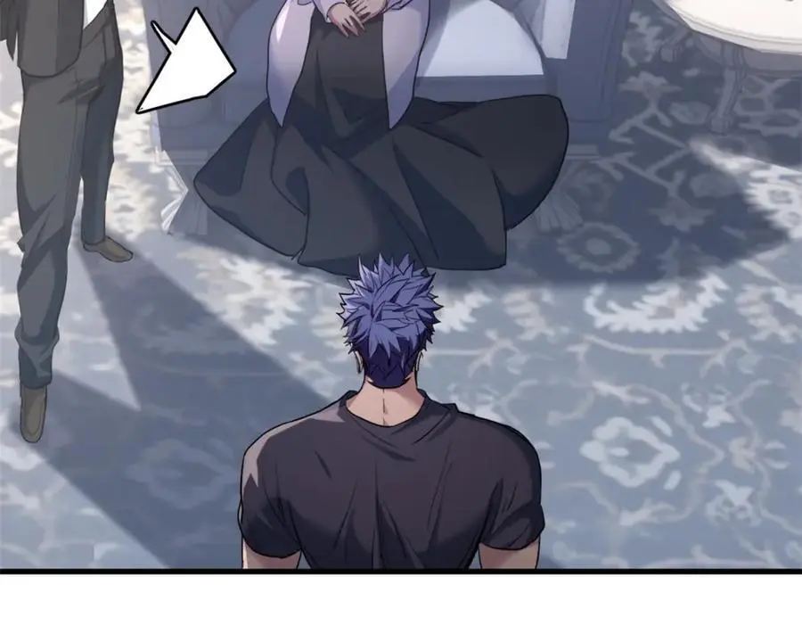 117 老兵 第69页