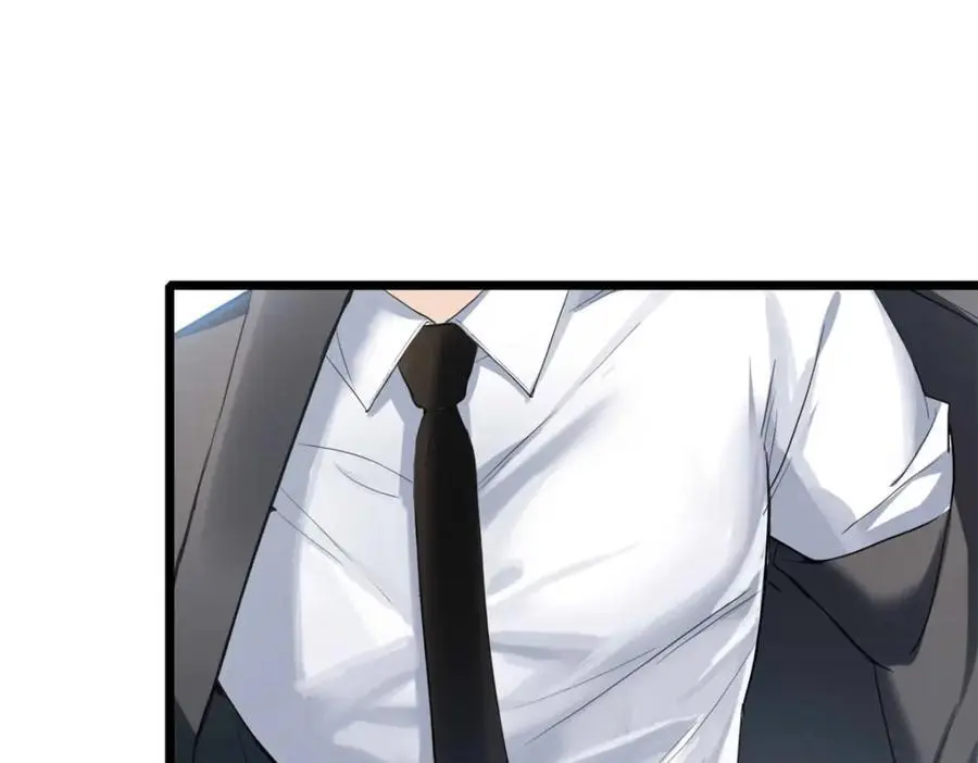 117 老兵 第89页