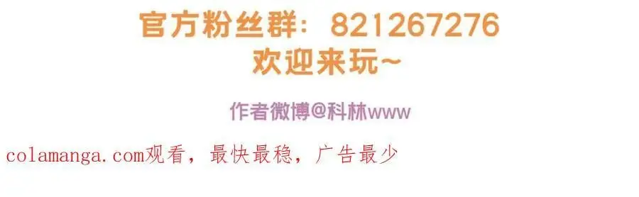 117 老兵 第99页