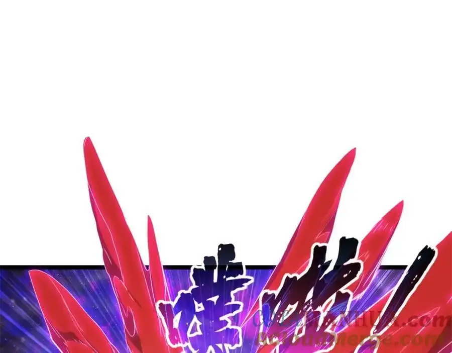119 遇虎 第4页