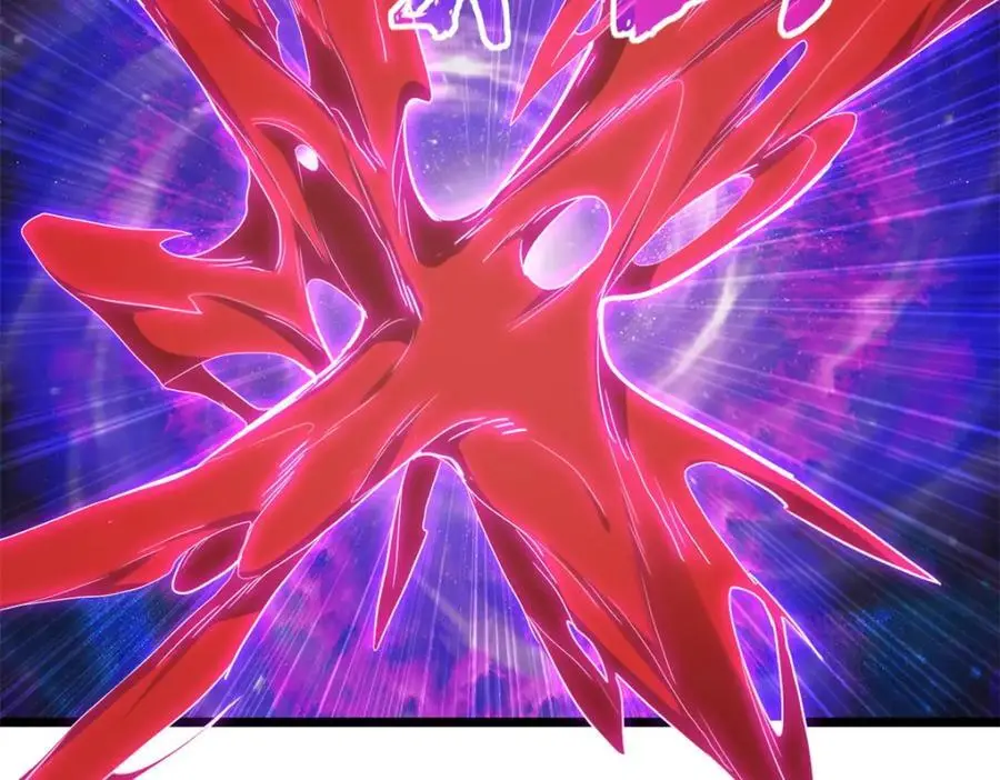 119 遇虎 第5页