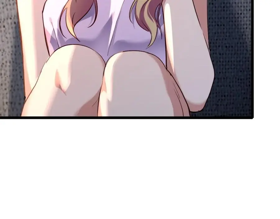 119 遇虎 第45页